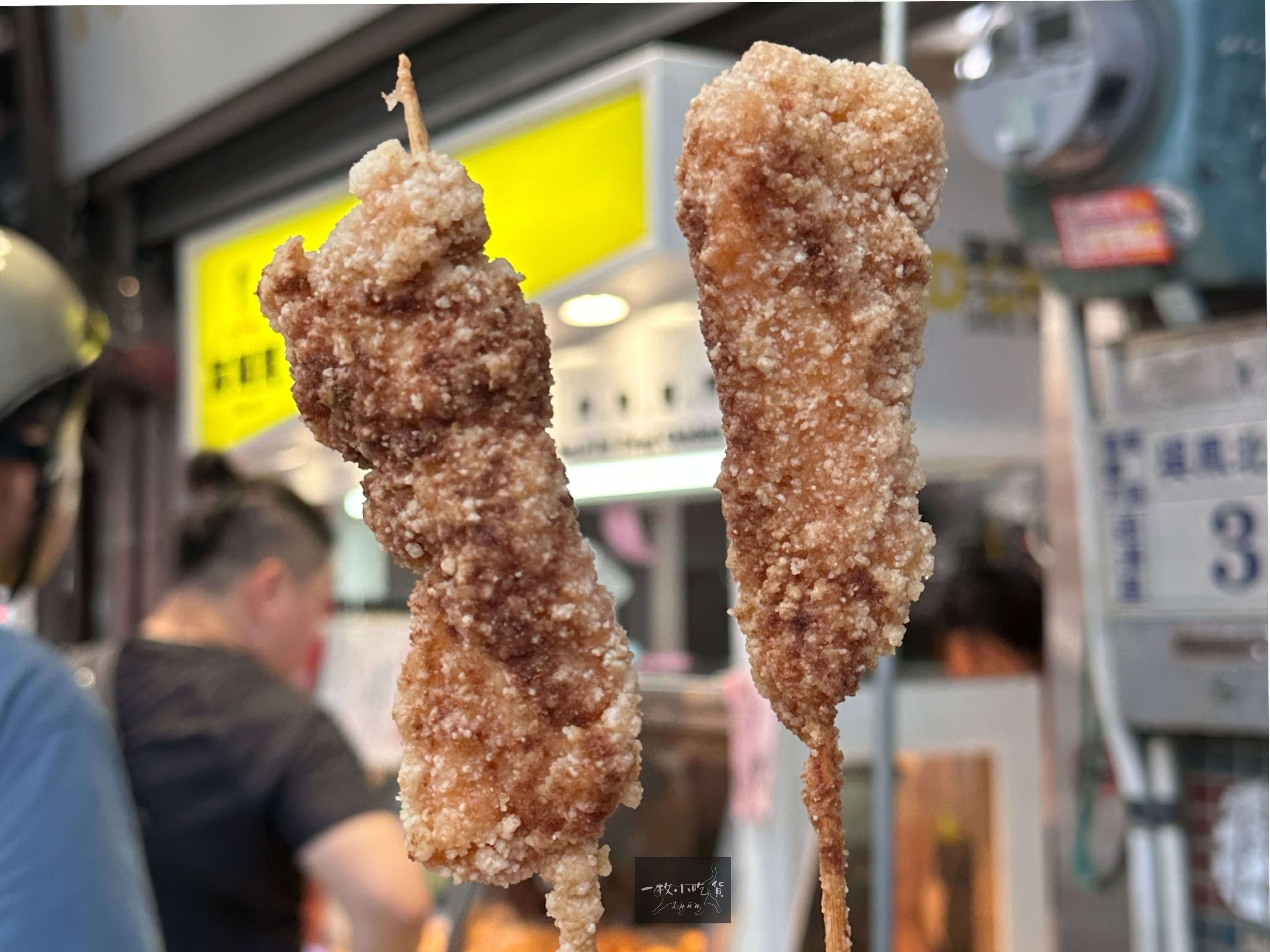 Youji Fei Chongwen Store5