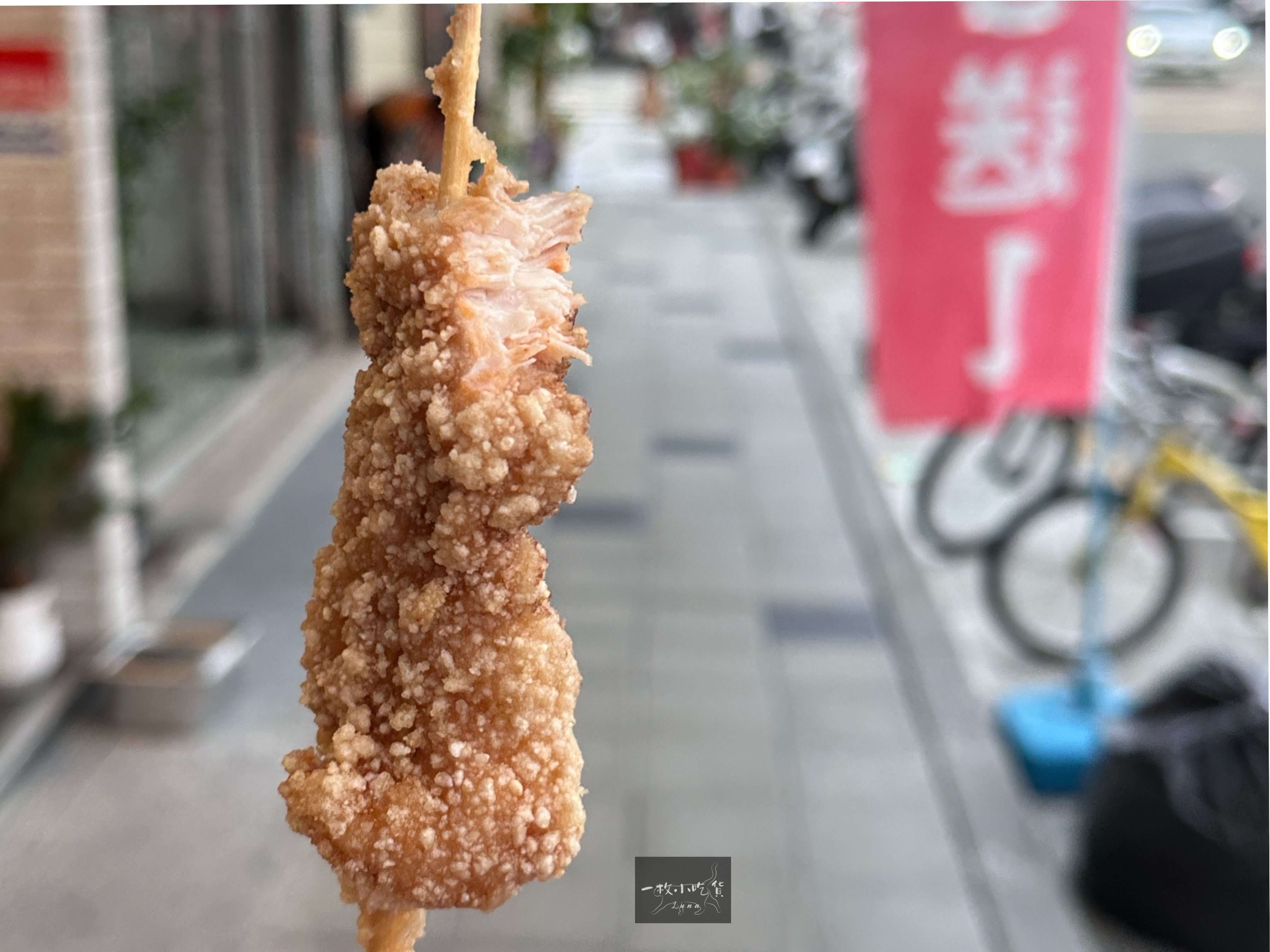 Youji Fei Chongwen Store6