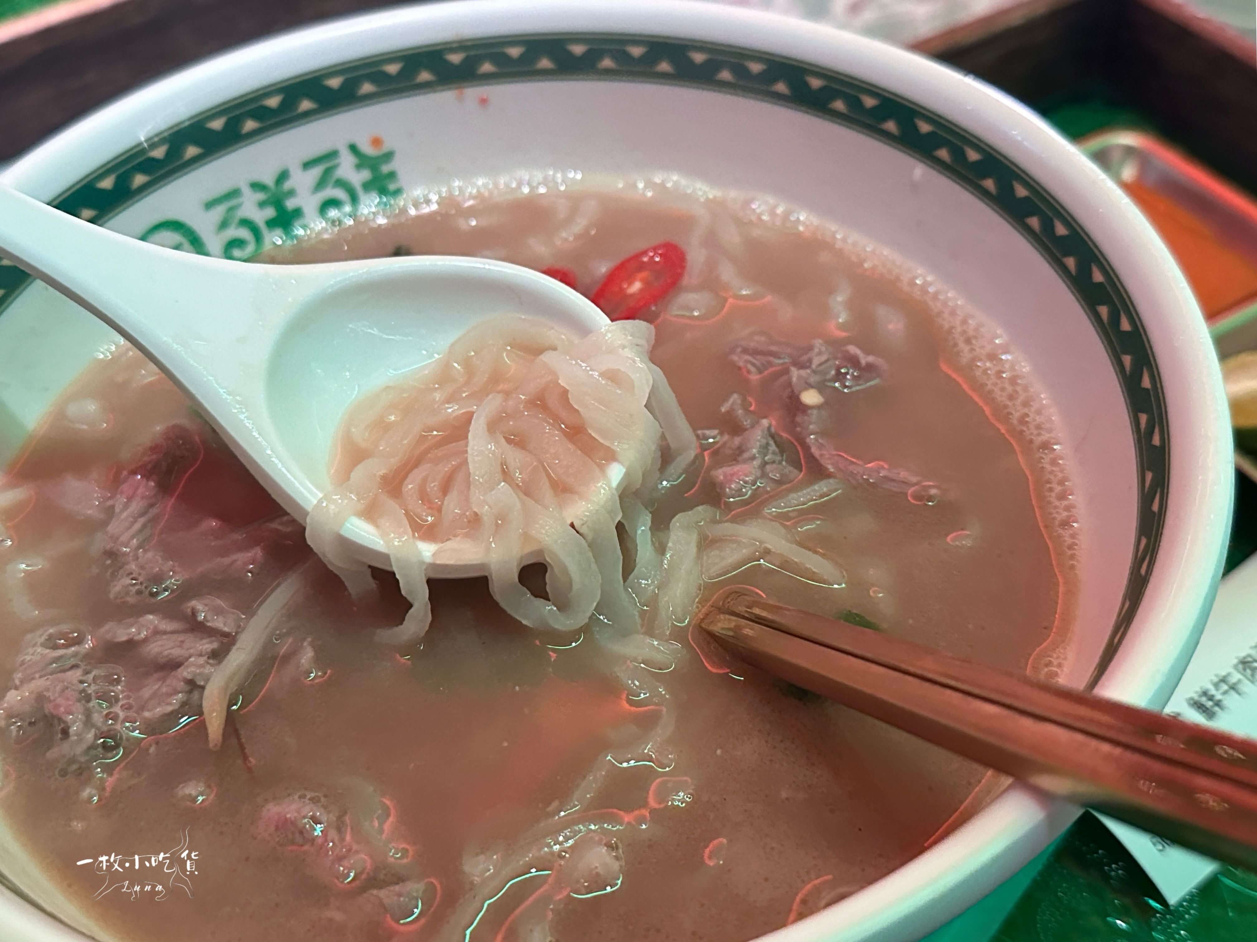 chou xian xian handcrafted rice noodles8 1