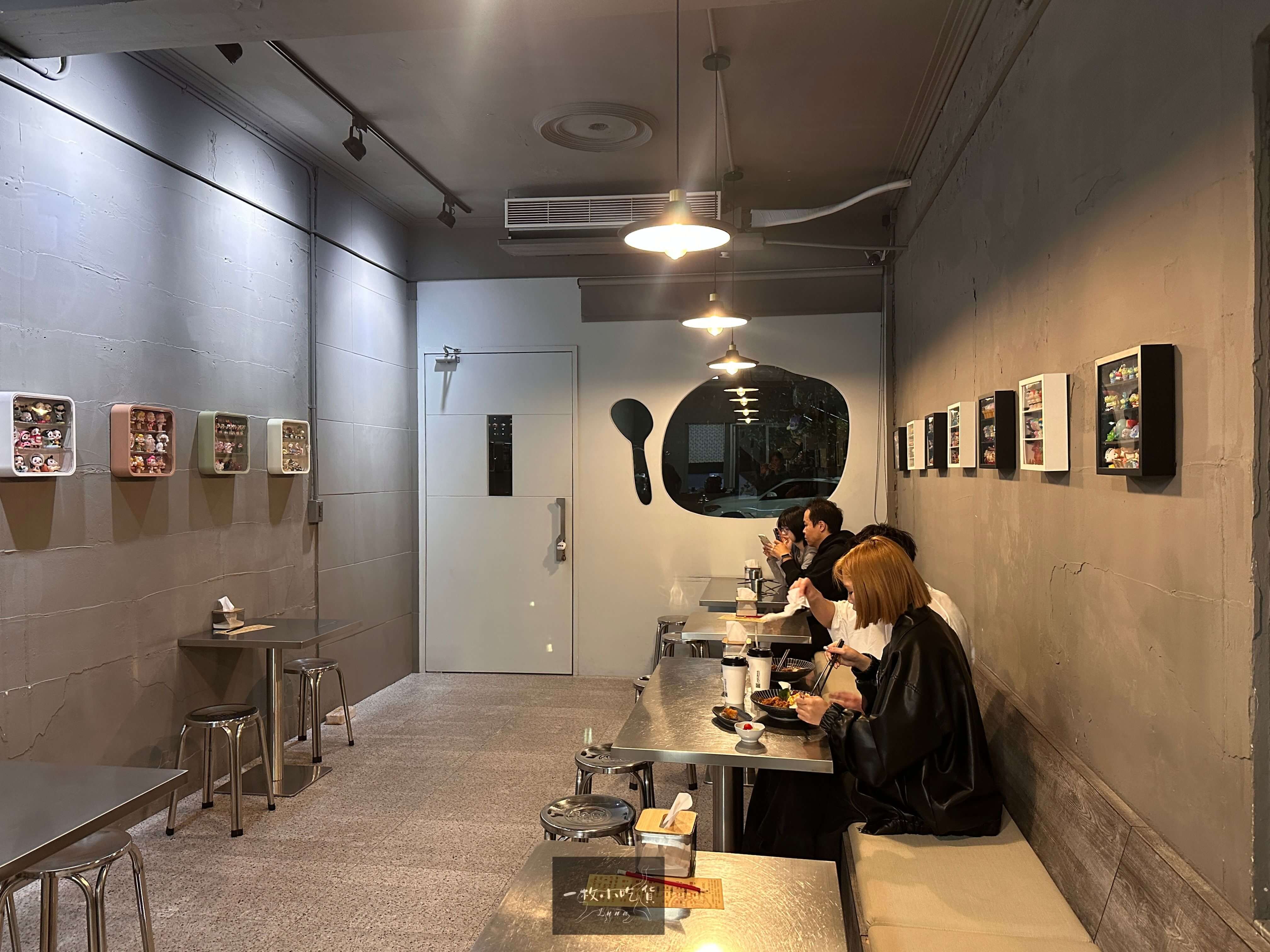 Curry consciousness1