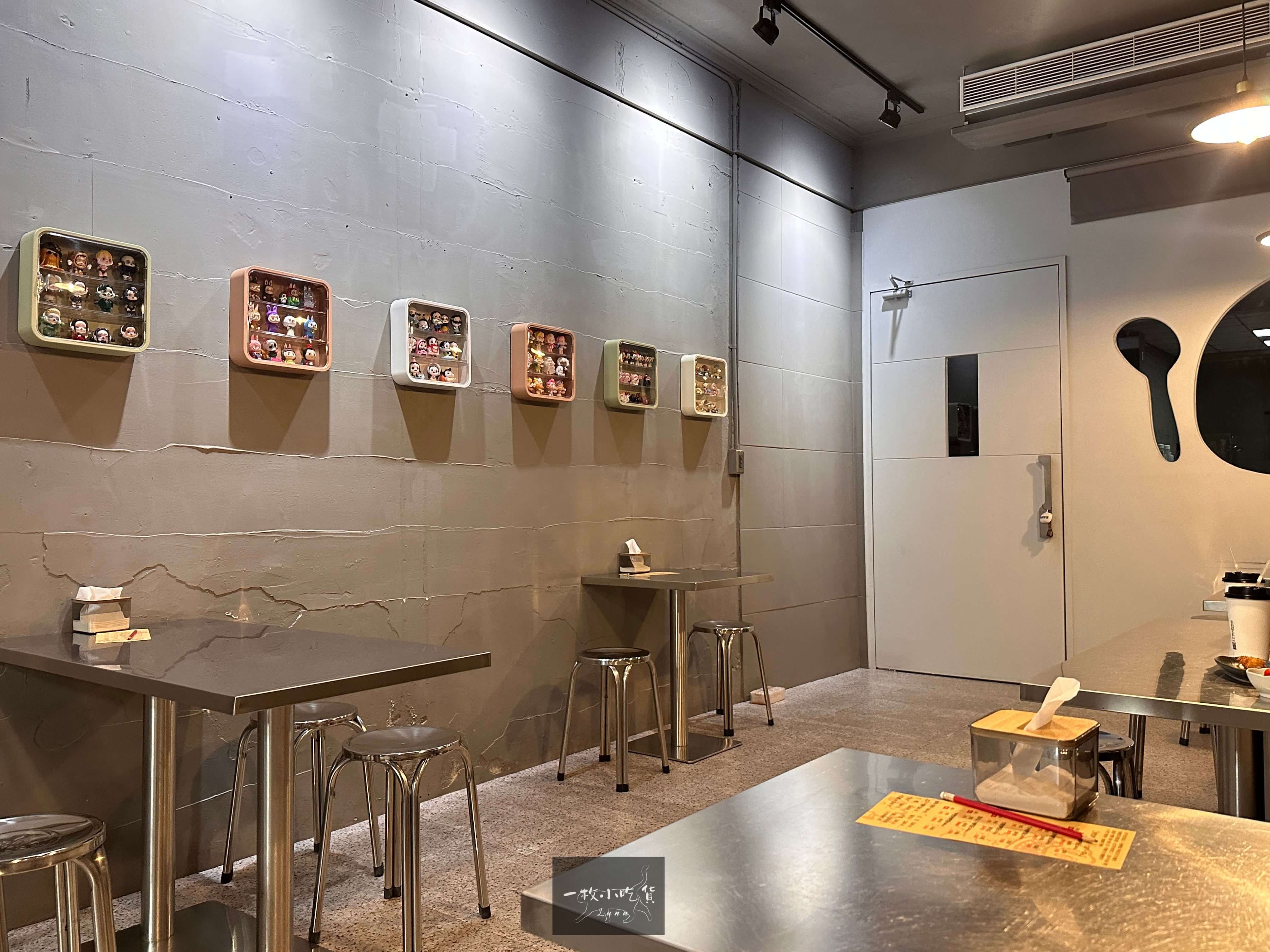 Curry consciousness2