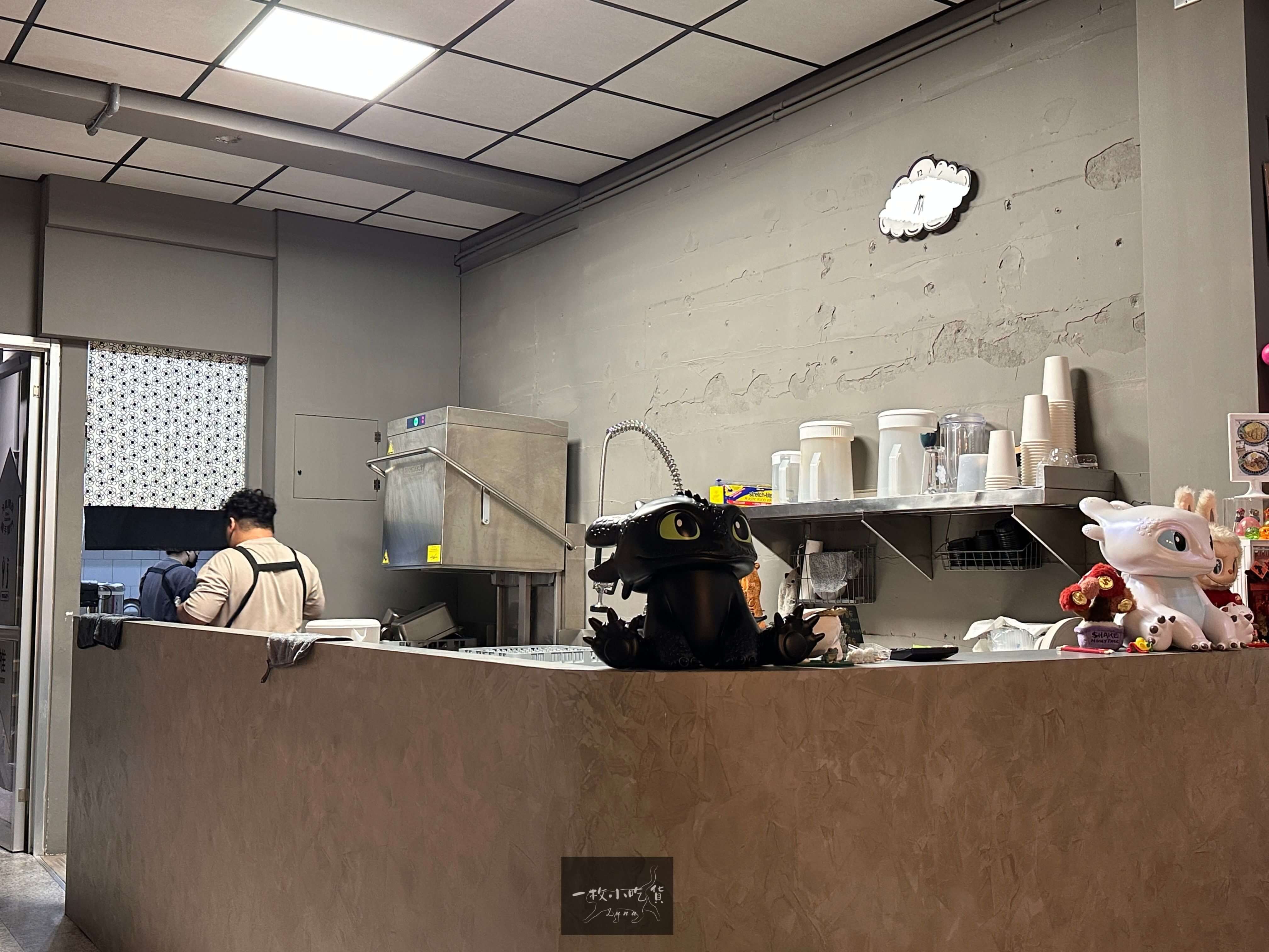 Curry consciousness3