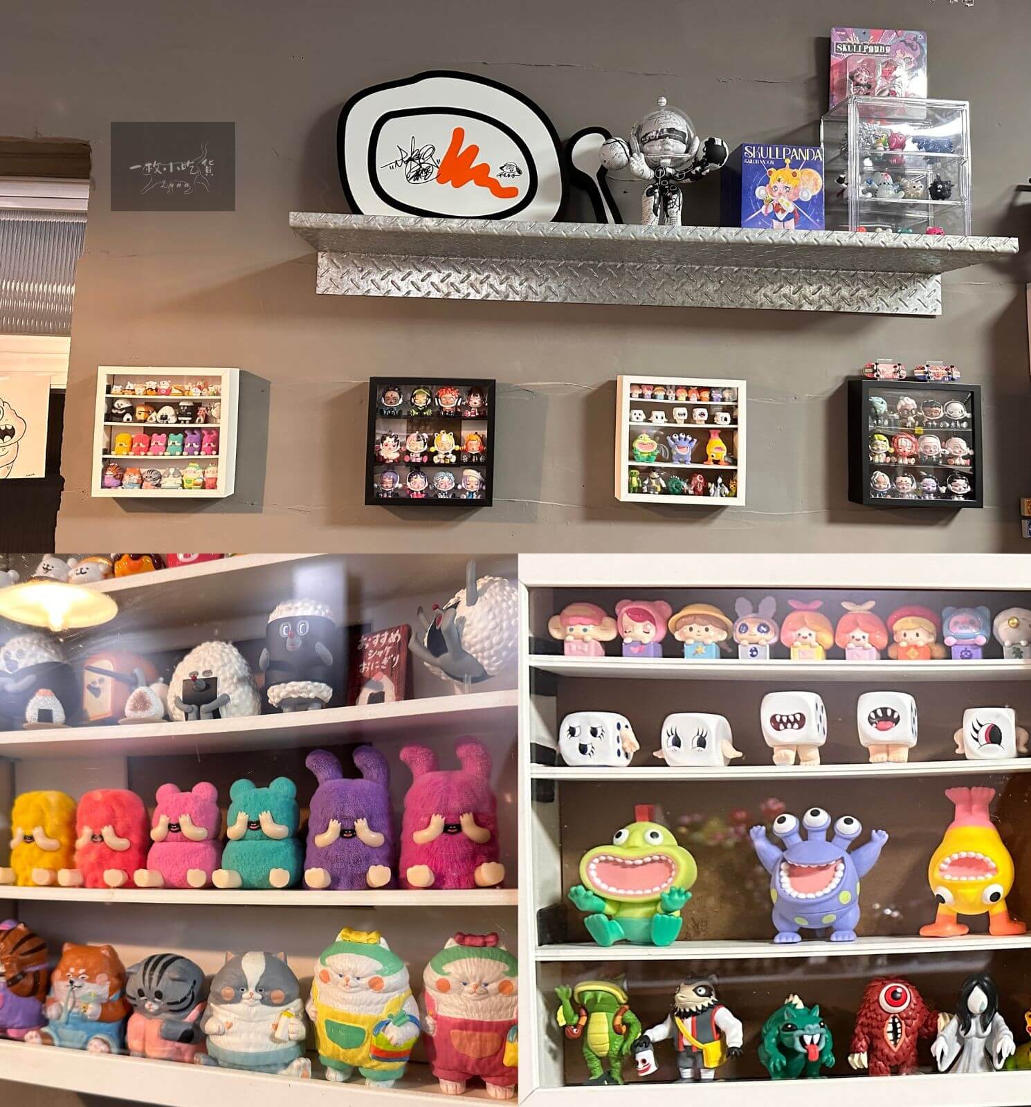 Curry consciousness6