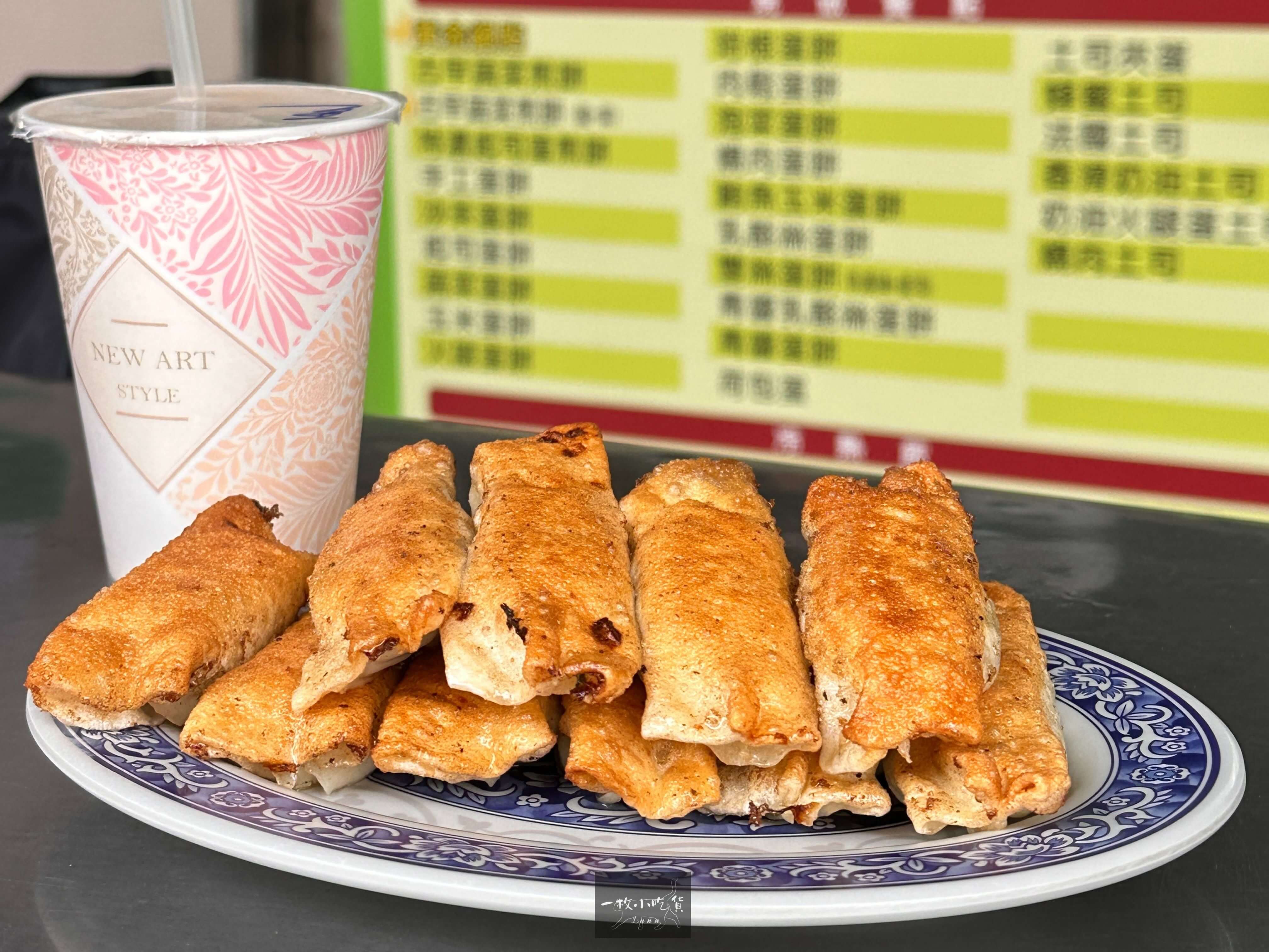 Happiness Potstickers Fuqian Store3