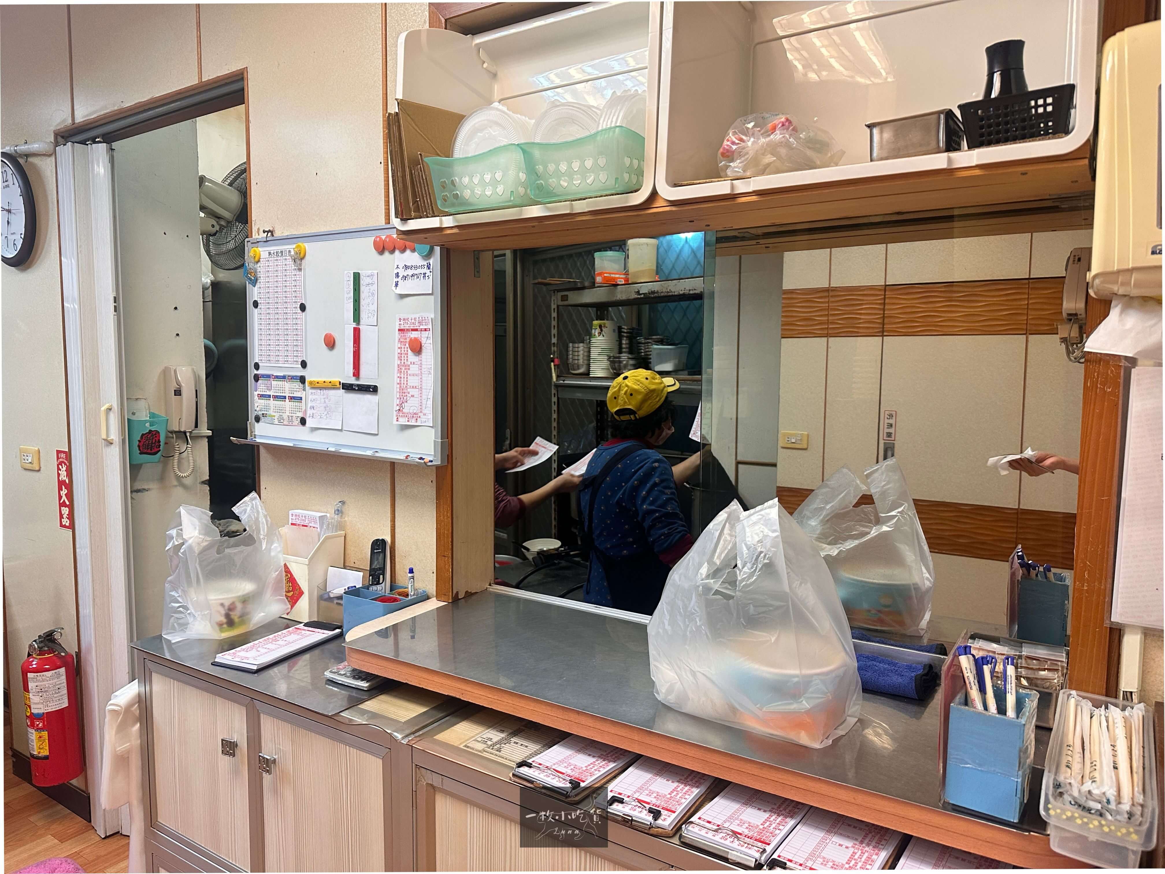 Jinhu Dumpling Restaurant1