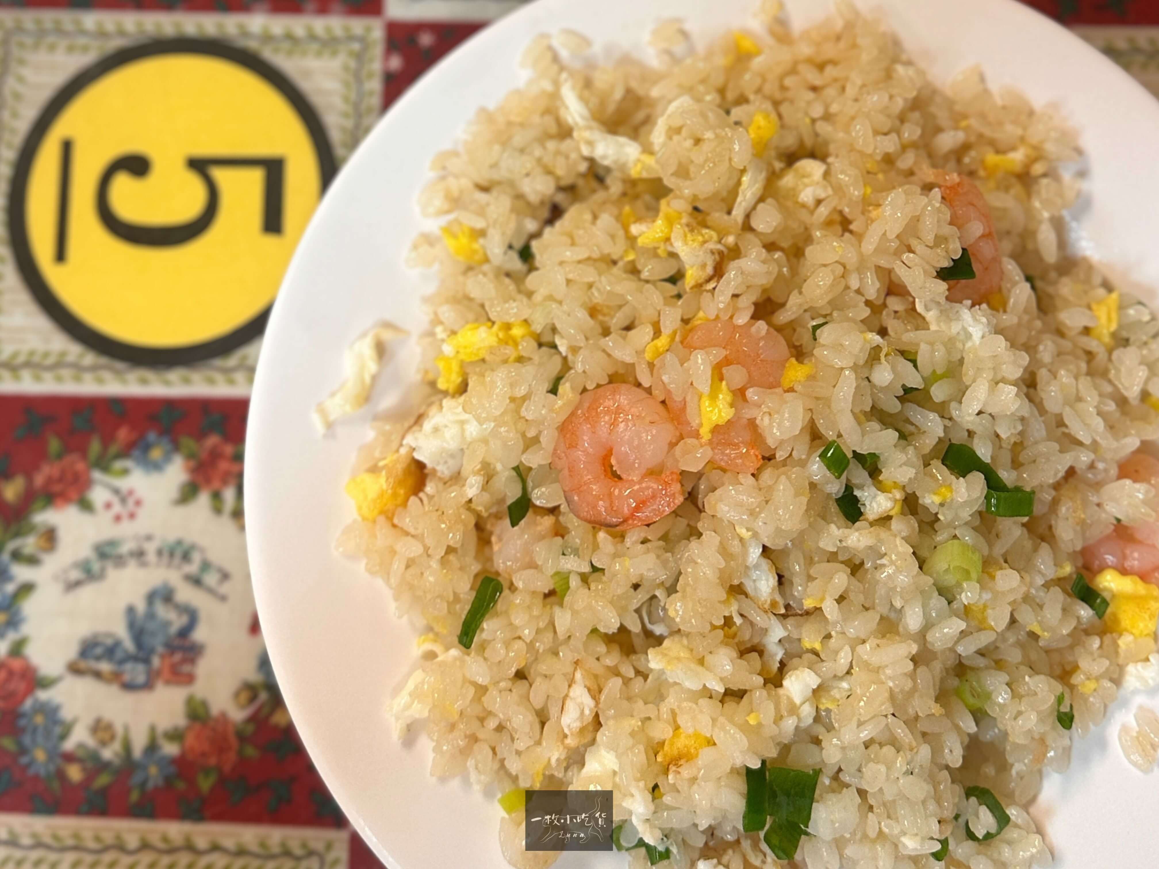 Jinhu Dumpling Restaurant5