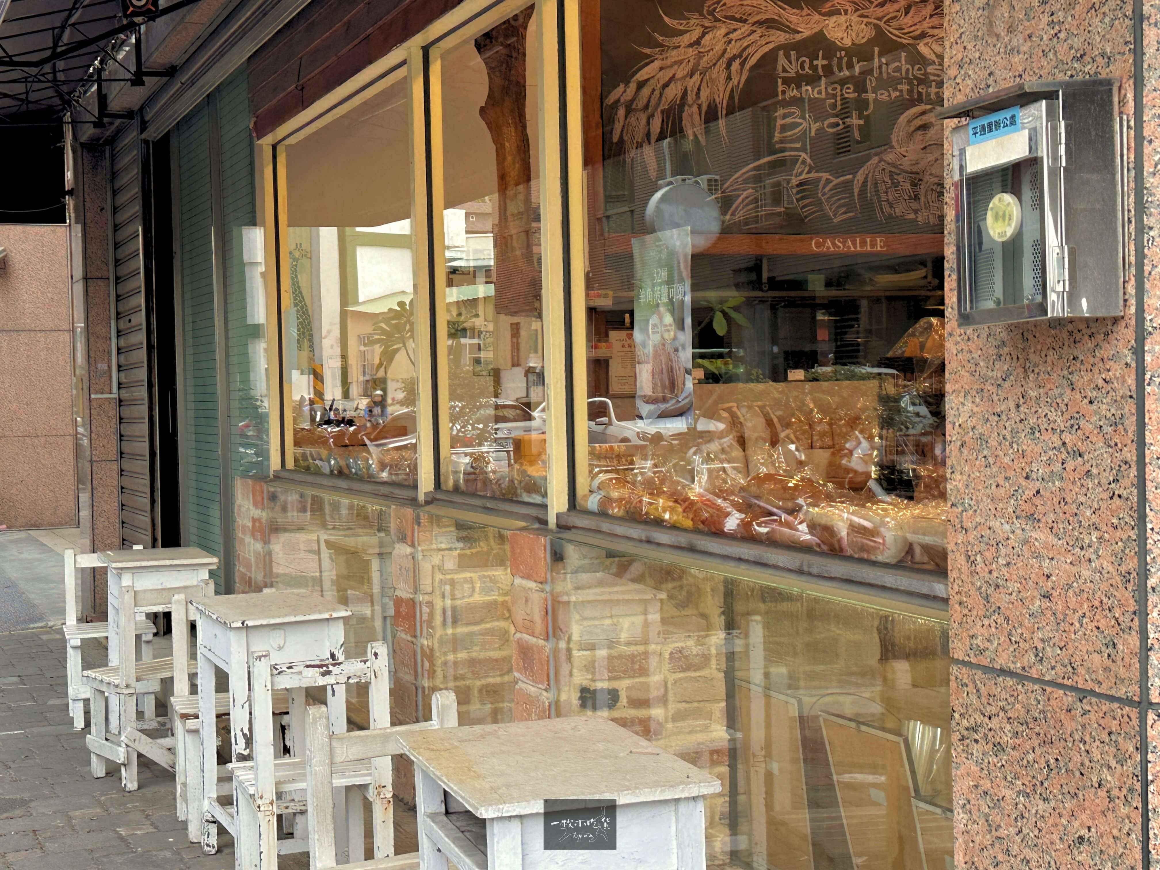 Casalle Bread Shop11