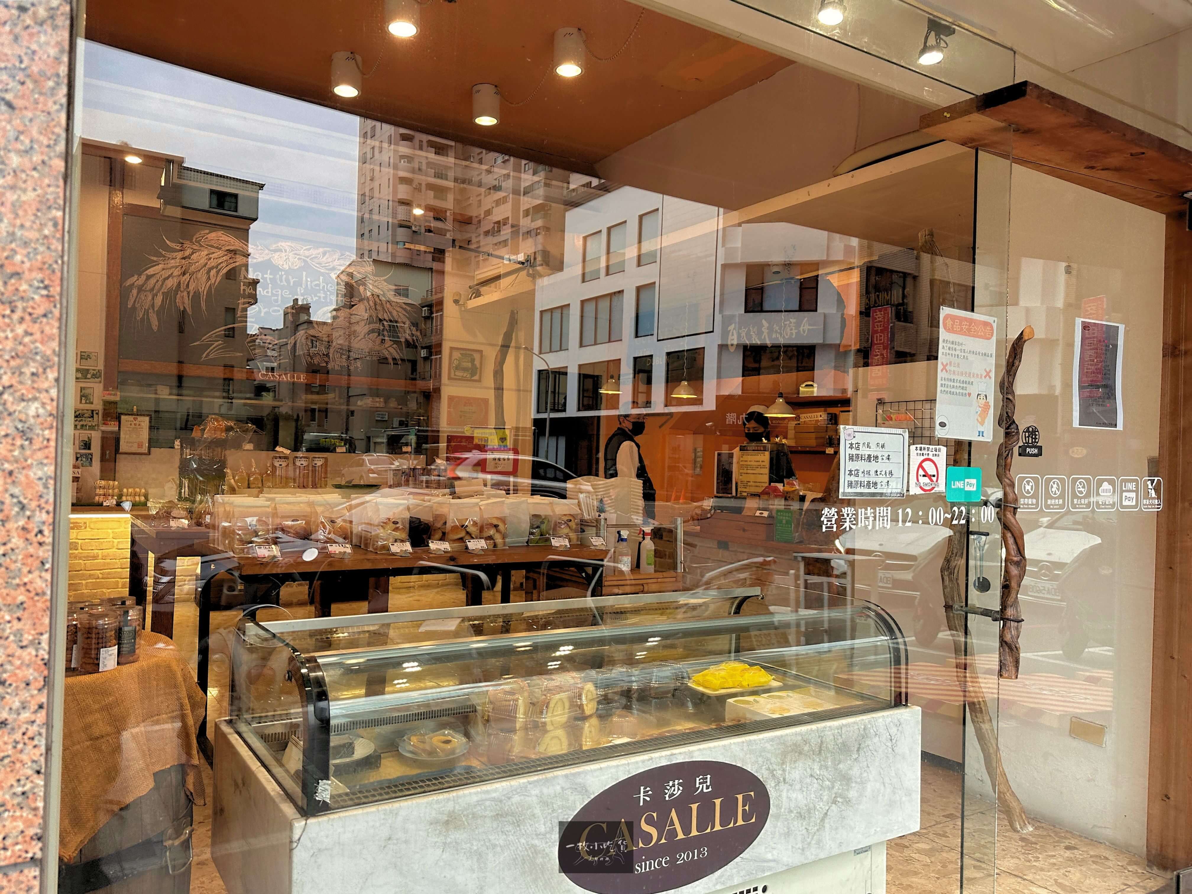 Casalle Bread Shop12