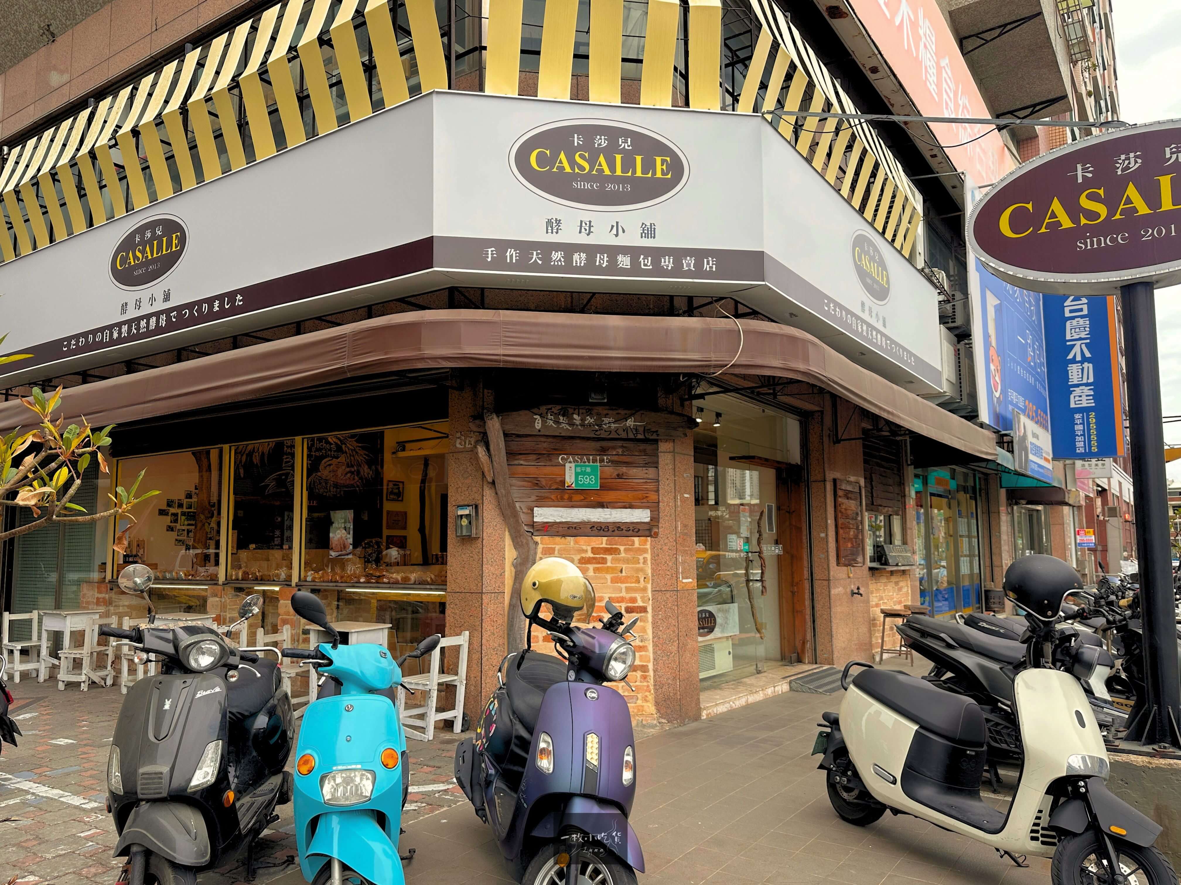 Casalle Bread Shop13