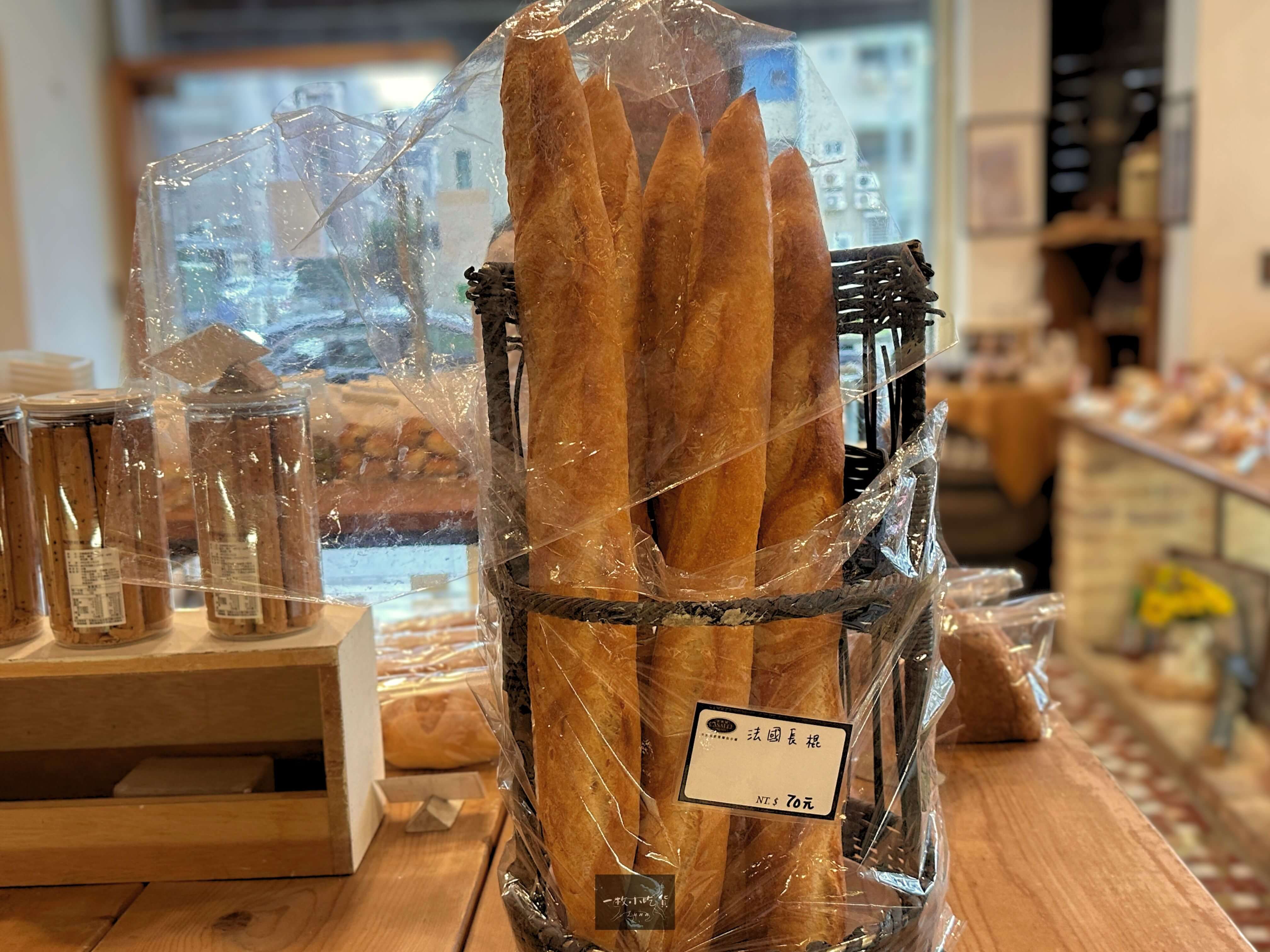 台南法棍麵包