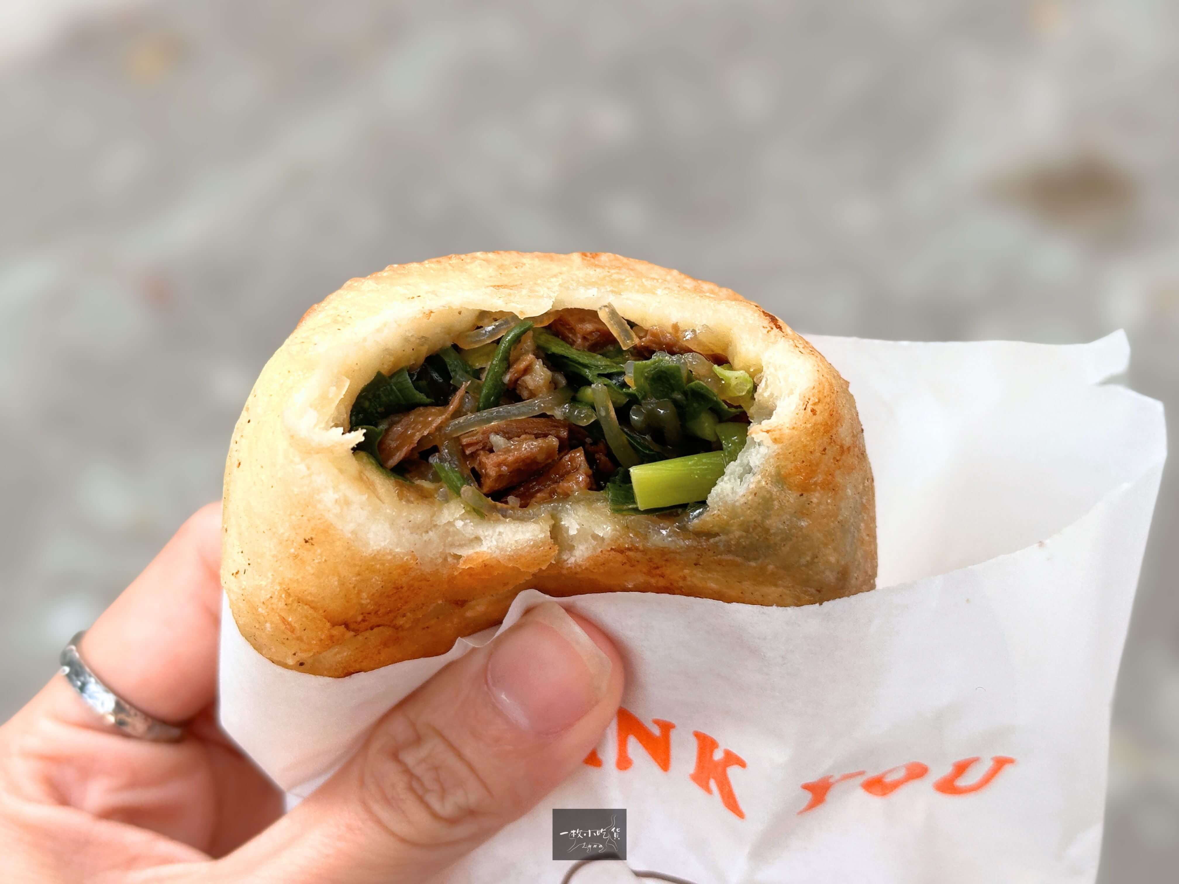 Dadun 11th Street Pan fried Buns6