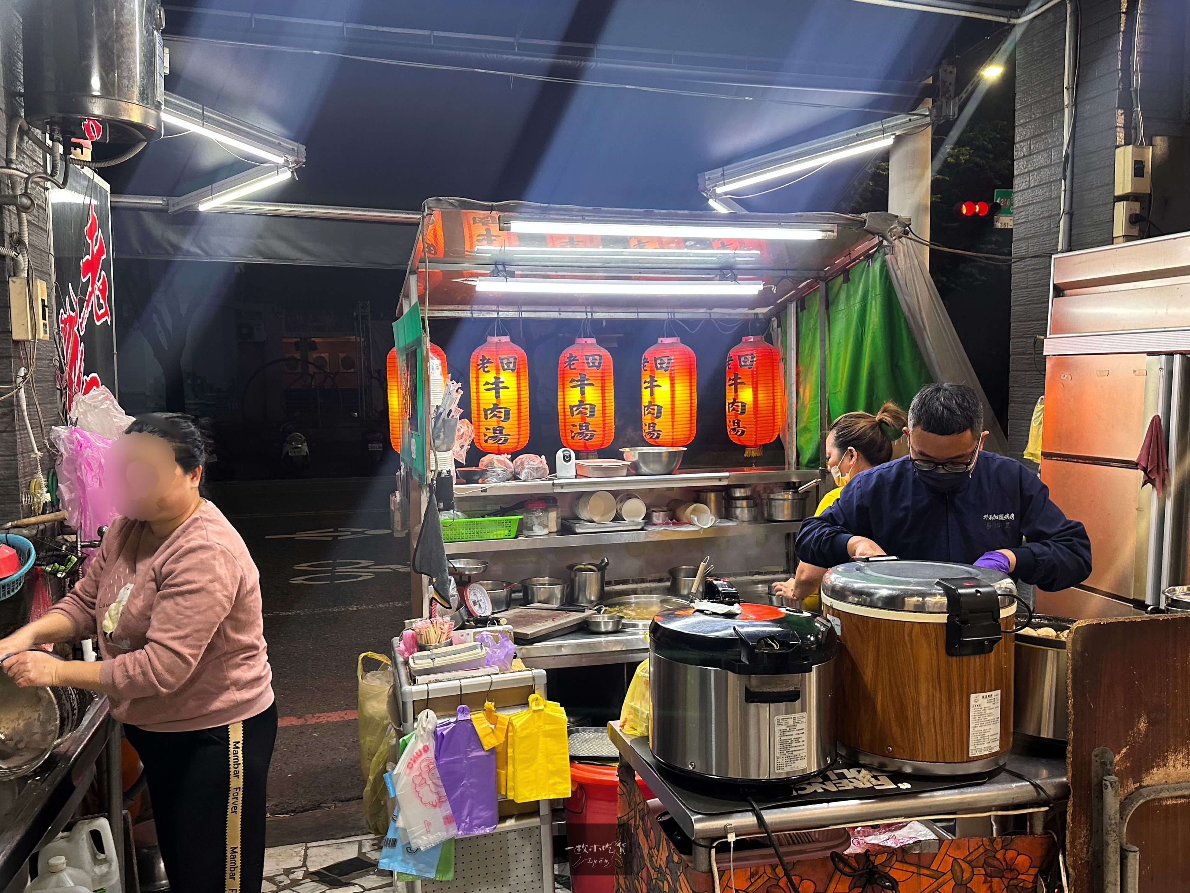 LaoTian Beef Soup 老田