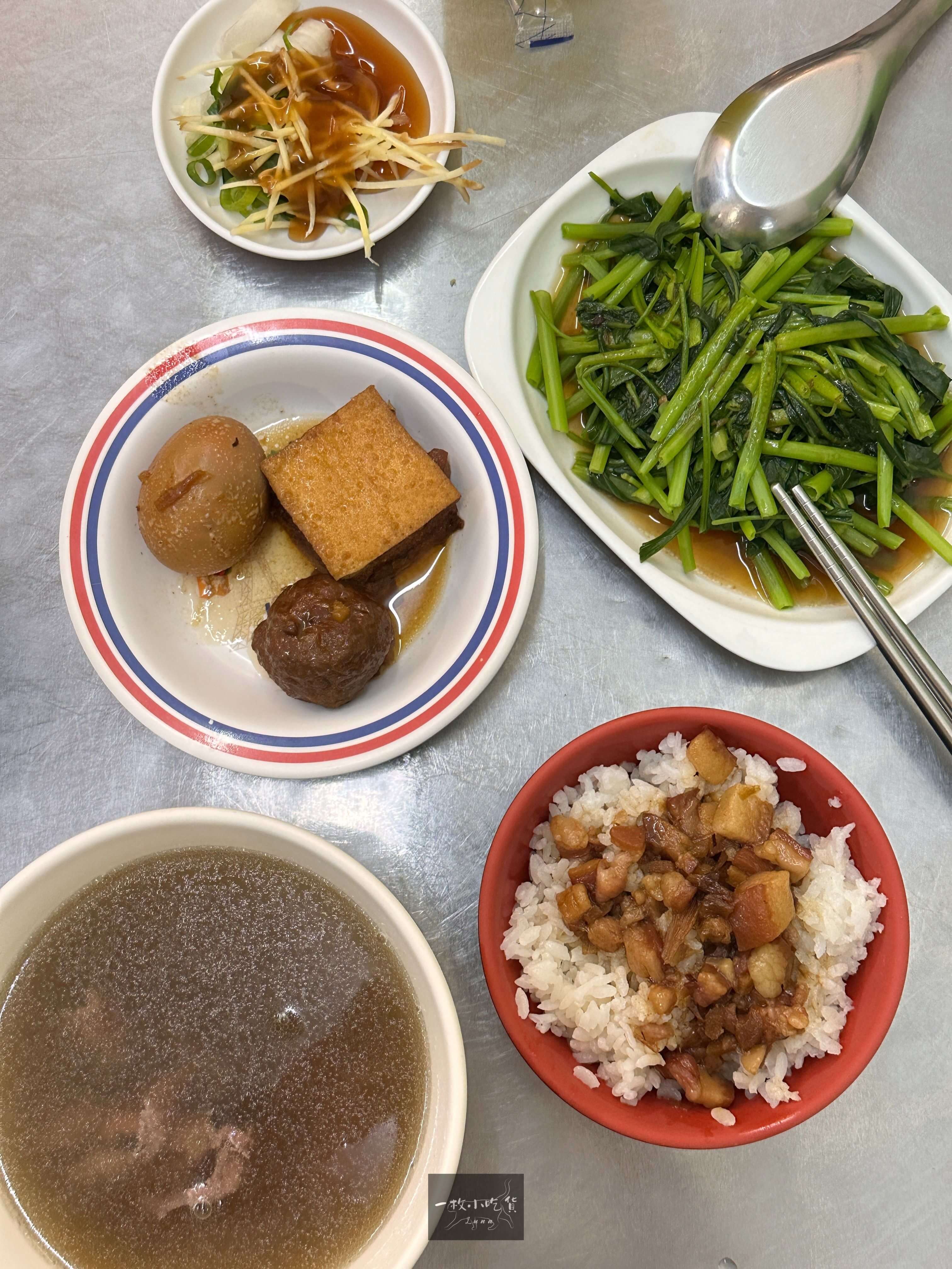 LaoTian Beef Soup 老田8