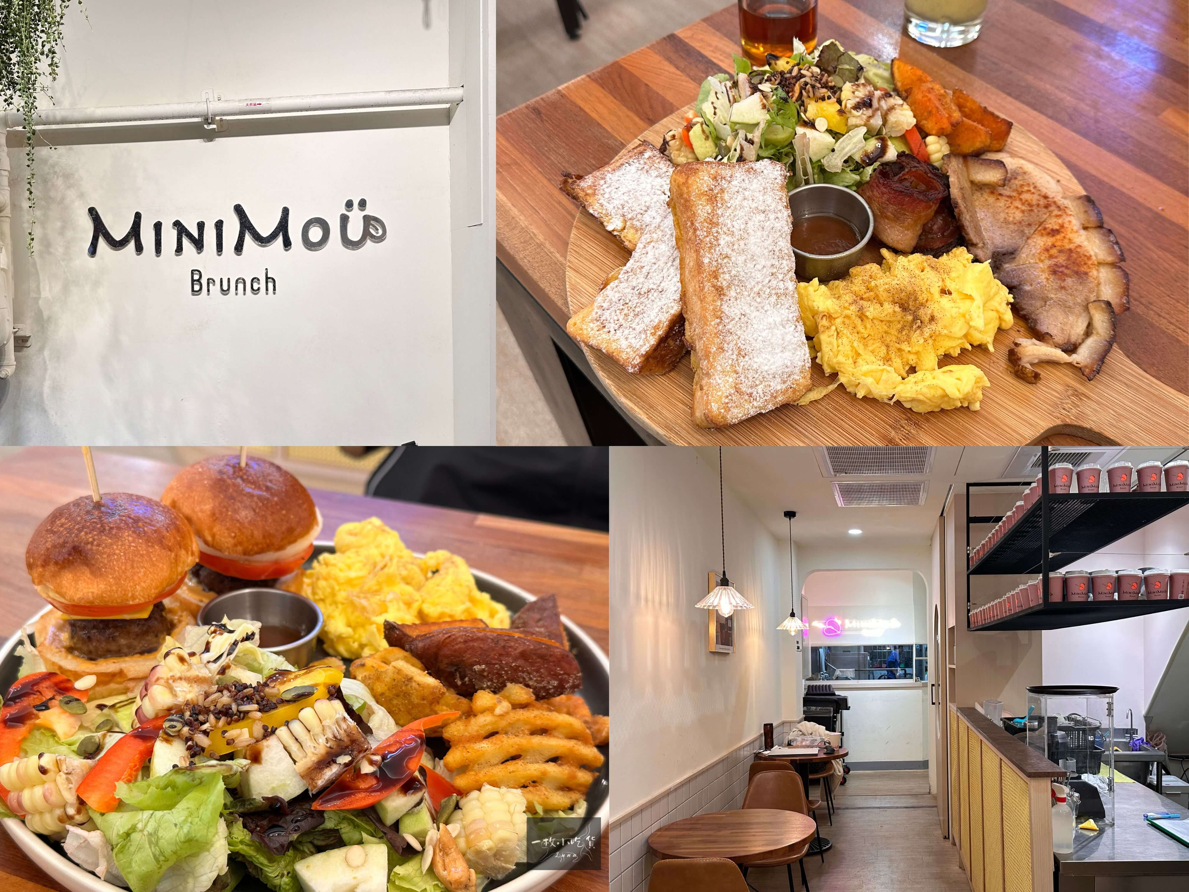 Minimou Brunch cover1