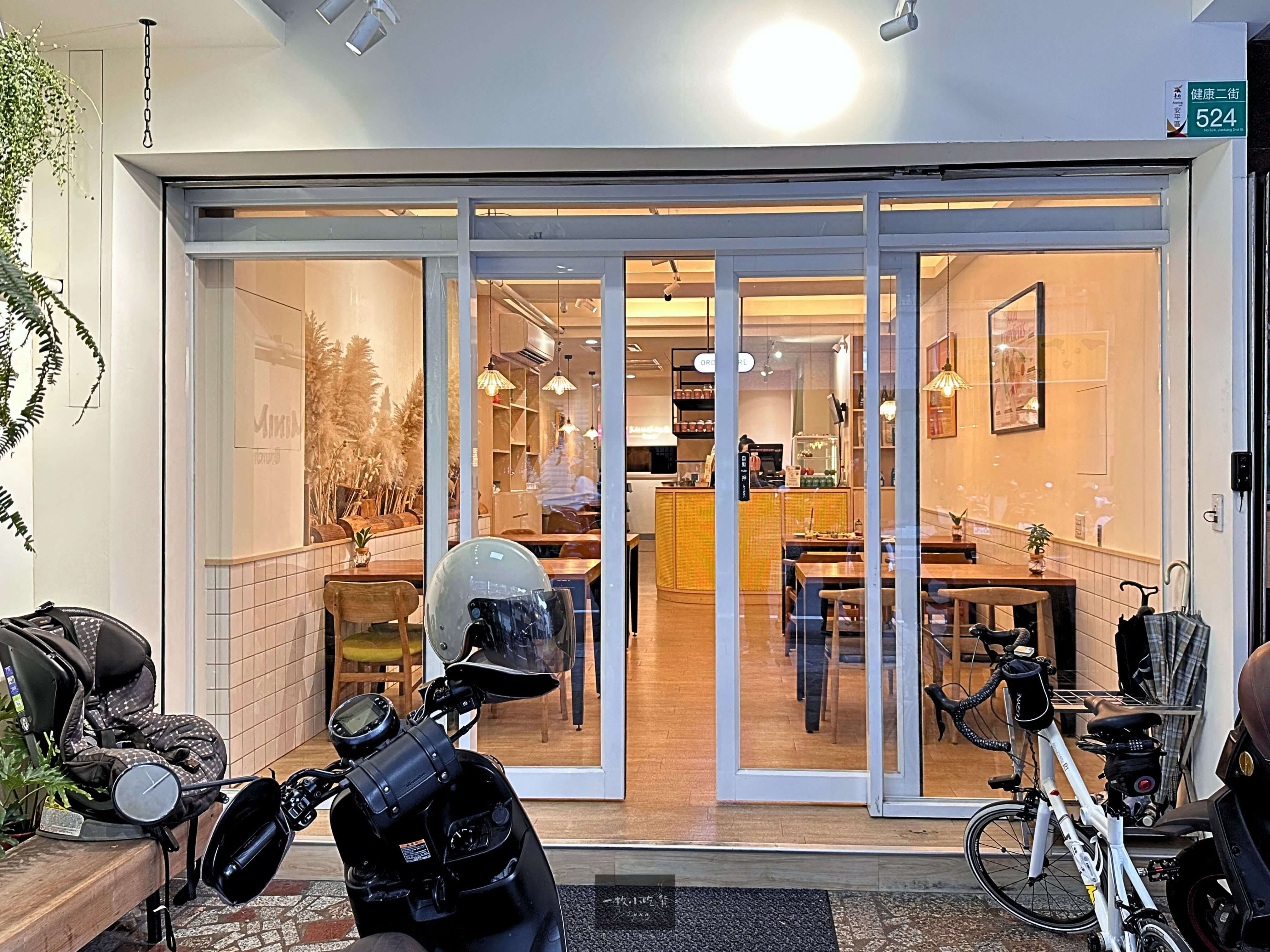 Minimou Brunch menu12