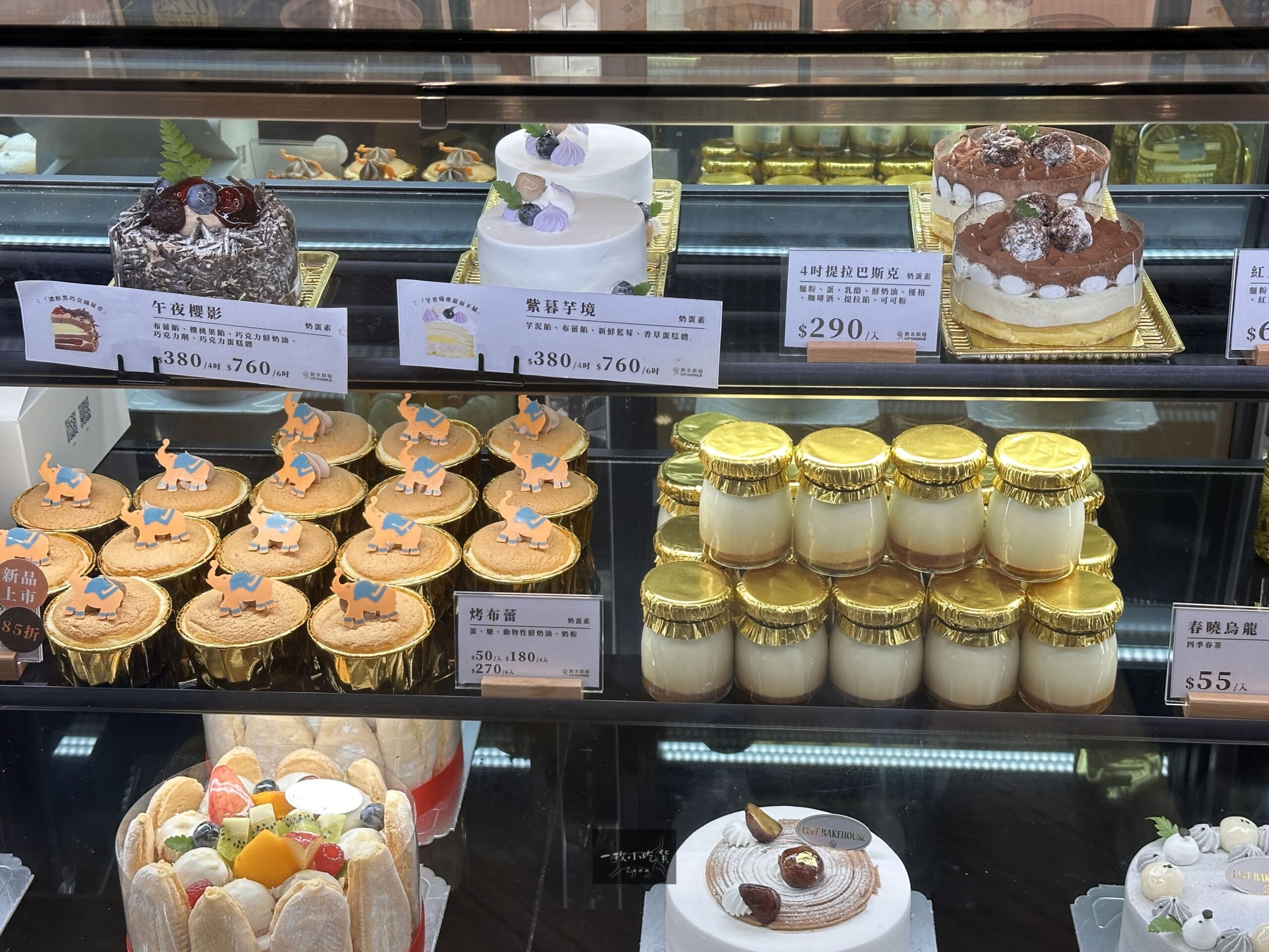 台中美食|台中伴手禮『旅禾泡芙之家美村旗艦門市』杜拜巧克力Q餅限定販售 6 luff bakehouse Meicun Flagship taichung6 scaled